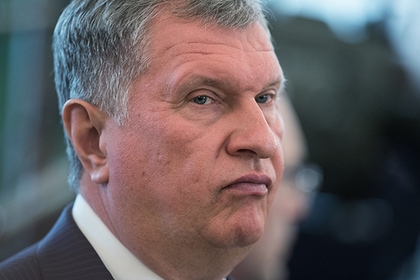 Для развития «Роснефть» нуждается в отмене санкций