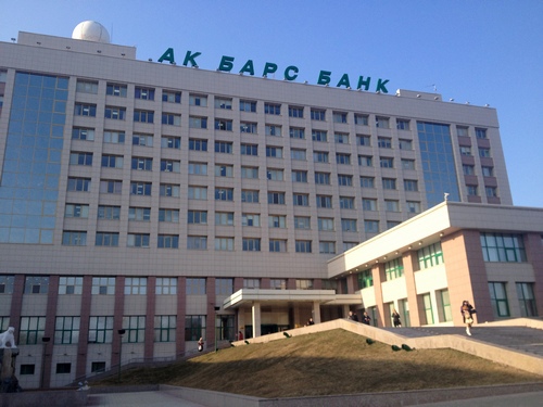 В Татарстане малый бизнес сможет оформлять лизинг по законам шариата