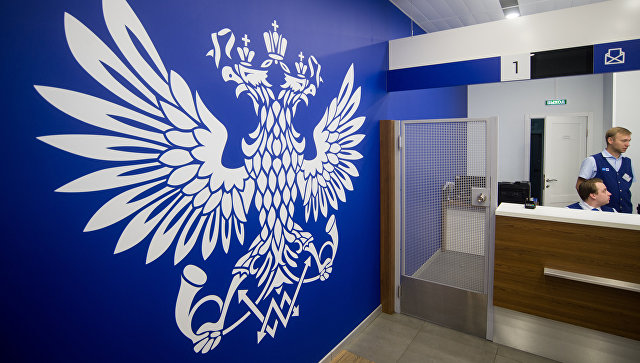 «Почта России» перестанет принимать посылки без штрих-кода из Китая