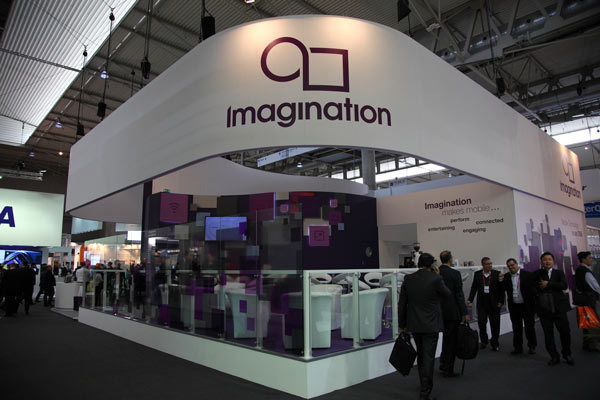 Руководство «Imagination Technologies» приняло решение продать компанию
