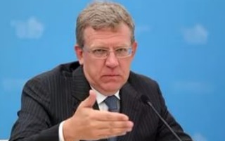 ЦСР: Россия упускает выгоду из-за конфронтации с Западом