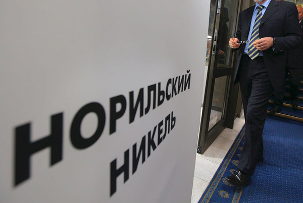 «Норильский никель» ведет переговоры с «BASF»