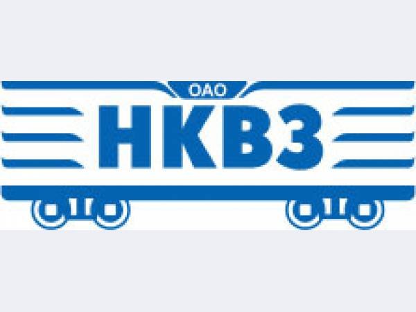 Имущество «Новокузнецкого вагоностроительного завода» было продано новосибирской компании «ТФМ оператор»