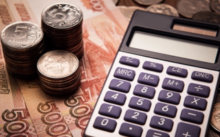 Негосударственные фонды нашли способ повысить пенсии россиянам