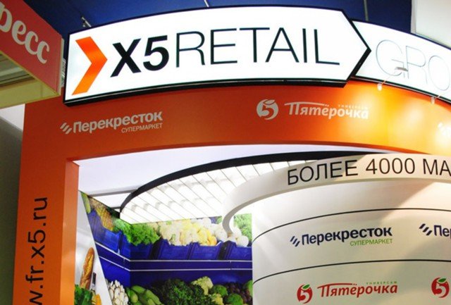 Выручка «X5 Retail Group» растет быстрее чем у «Магнита»