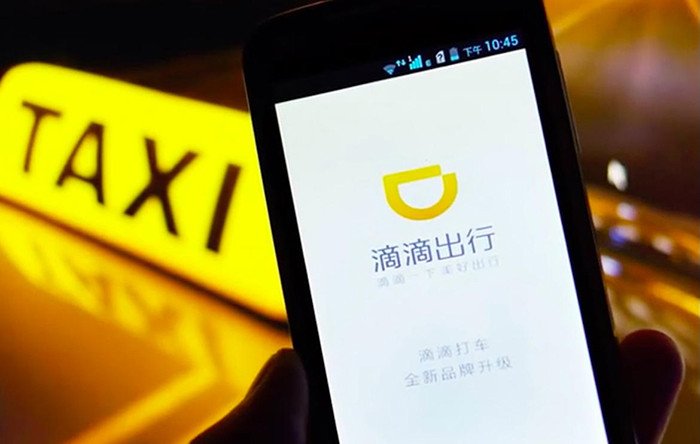 «Didi Chuxing» инвестировала в европейского конкурента «Uber»