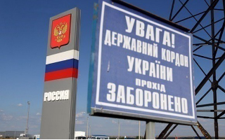 Украина вводит новые правила для въезда россиян