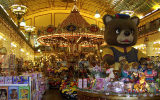 «Король игрушек» объявил о несостоятельности