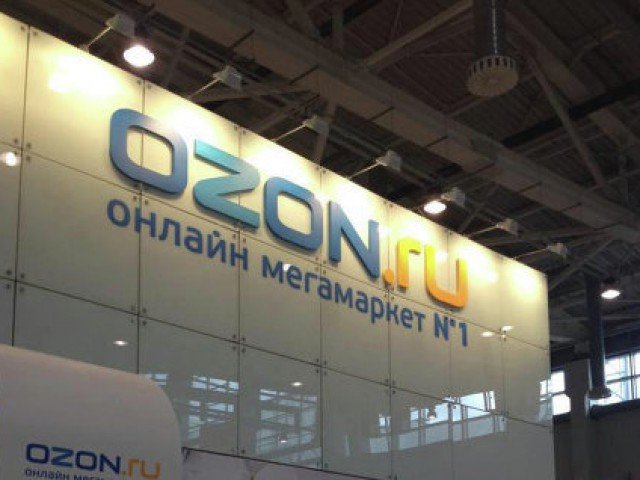 «Ozon» начал продавать скоропортящиеся продукты