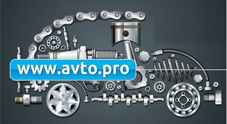 Б/у запчасти, как альтернатива оригинальным автомобильным деталям