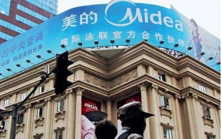 Роботизация лишит работы сотни тысяч китайских фармацевтов