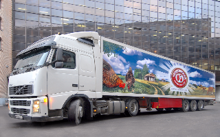 Группа «Черкизово» тайно ищет покупателей?