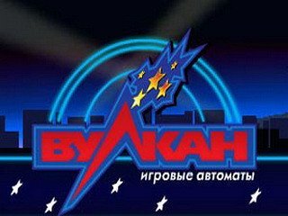 vcasinoinfo — вулкан казино онлайн