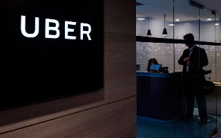 В Европе приравняли Uber к обычной транспортной компании