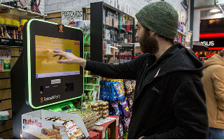 Реальная стоимость биткойна может быть равна нулю