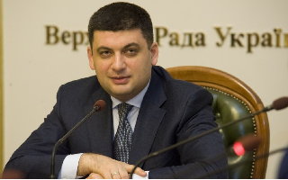 Закон о приватизации именит модель экономики Украины