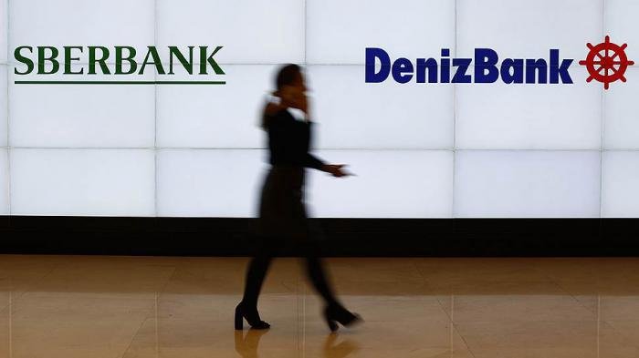 «Сбербанк» продаёт свой самый успешный зарубежный актив