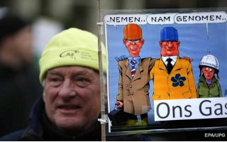 Нидерланды сокращают добычу газа из-за землетрясений