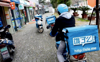 Alibaba покупает службу доставки еды за $9,5 миллиарда