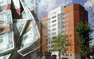 Как санкции отразятся на рынке недвижимости
