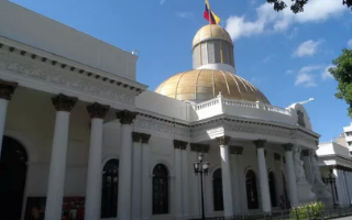 Венесуэла сочла «варварством» и «безумием» новые американские санкции