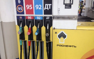 ФСБ задержала менеджеров «Роснефти» и «Лукойла» за аферу с бензином