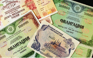 Минфин планирует модернизировать «народные» облигации