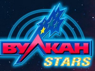 Игорный клуб Вулкан Старс на деньги онлайн – достойное виртуальное казино