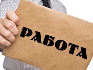 Все, что нужно знать о поиске временной работы