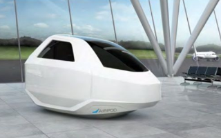 В европейских аэропортах можно будет комфортно отдохнуть