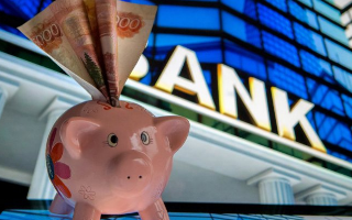 Сезонные вклады становятся все менее популярными