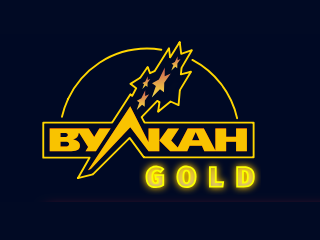 Почему стоит выбирать Вулкан Голд?