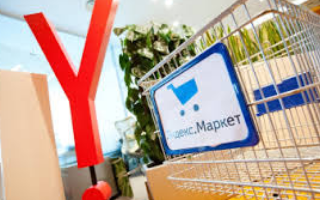 У «Яндекс.Маркет» появился первый партнер для трансграничной торговли