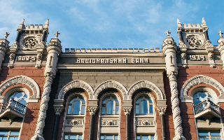 Нацбанк планирует вдвое уменьшить долю Украины в госбанках