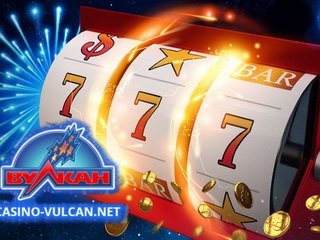 Особенности игрового клуба Вулкан: предоставляемые преимущества зарегистрированным в клубе