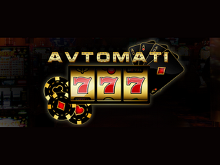 Игровые автоматы бесплатно — в чем преимущество