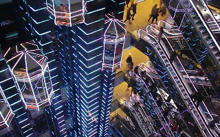 Мэрия Москвы вернет переплату владельцам коммерческой недвижимости