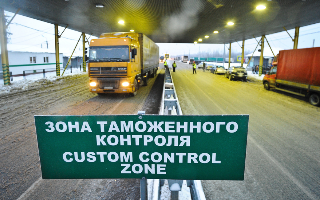 ФТС назвала три основных способа вывода денег из России фирмами-однодневками