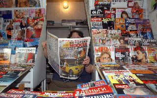 Издателям придется повышать цены на печатные СМИ