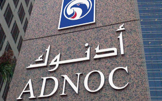 ADNOC в партнерстве с Total изучат нетрадиционные газовые ресурсы в ОАЭ