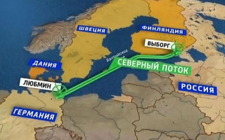 Вашингтон грозит задействовать жесткие меры для остановки «Северного потока-2»