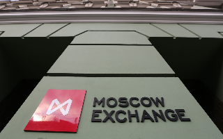 Мосбиржа: Россия выиграет от торговой войны между США и Китаем