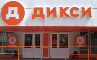 «Мелодия здоровья» начала сотрудничать с «Дикси»