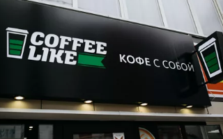 Топ-менеджеры издательства АСТ приобрели долю в Coffee Like