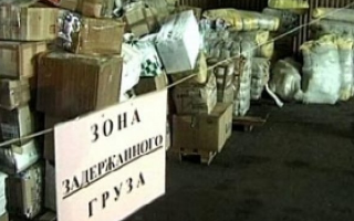 В правительстве обеспокоены контрабандным импортом из Европы