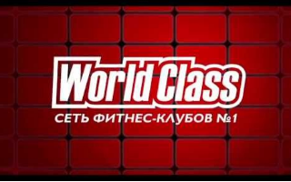 Арабский фонд и РФПИ приобретут долю в Русской фитнес группе