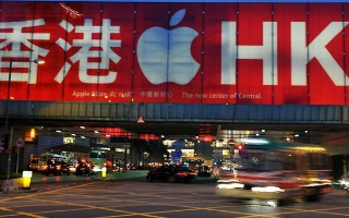 Apple проводила внутреннее расследование о коррупции в китайском подразделении