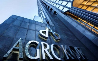 Сбербанку предлагают продать долю в закредитованном хорватском Agrokor