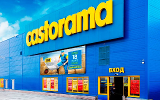 Конкуренты проявили интерес к российским гипермаркетам Castorama