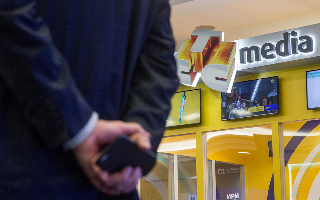 Консорциум НМГ и ВТБ получат контроль над «СТС Медиа»